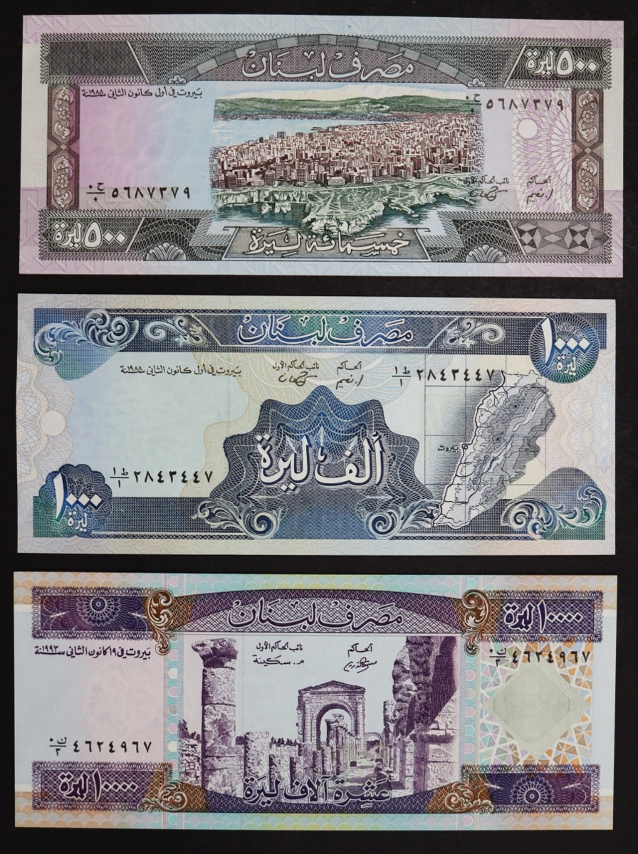 레바논 1988~1993년 구권 지폐 3종 세트 미사용