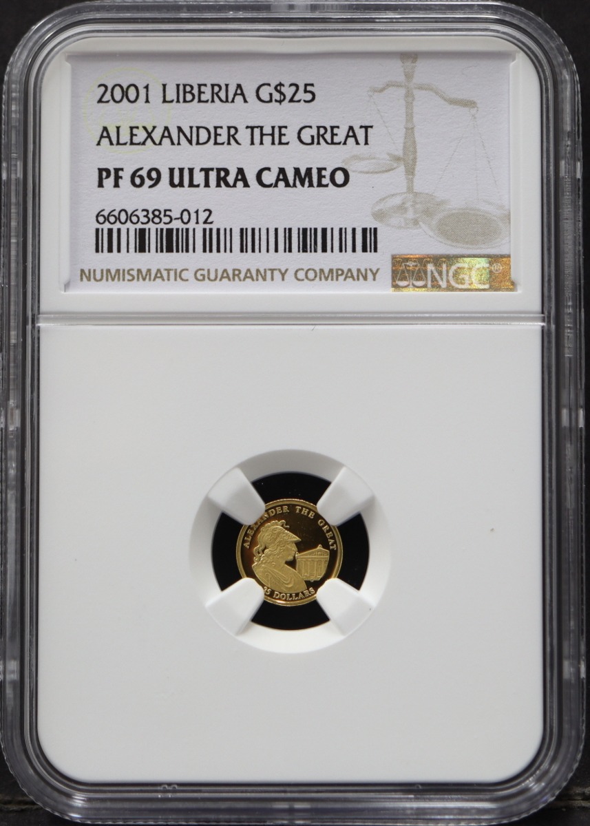 라이베리아 2001년 알렉산더 (Alexander) 대왕 1/40oz (0.78g) 소형 금화 NGC 69등급
