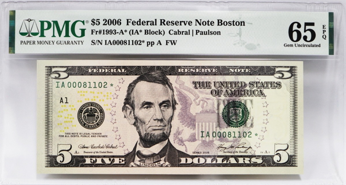 미국 2006년 5$ 5달러 스타 노트 (보충권) - A1 Block 000포인트 PMG 65등급