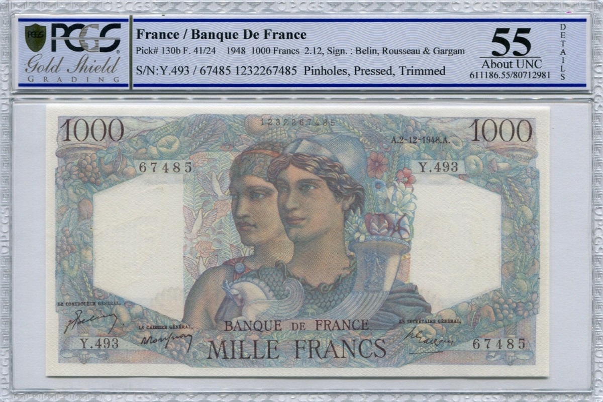 프랑스 1948년 1000프랑 대형 지폐 PCGS 55등급