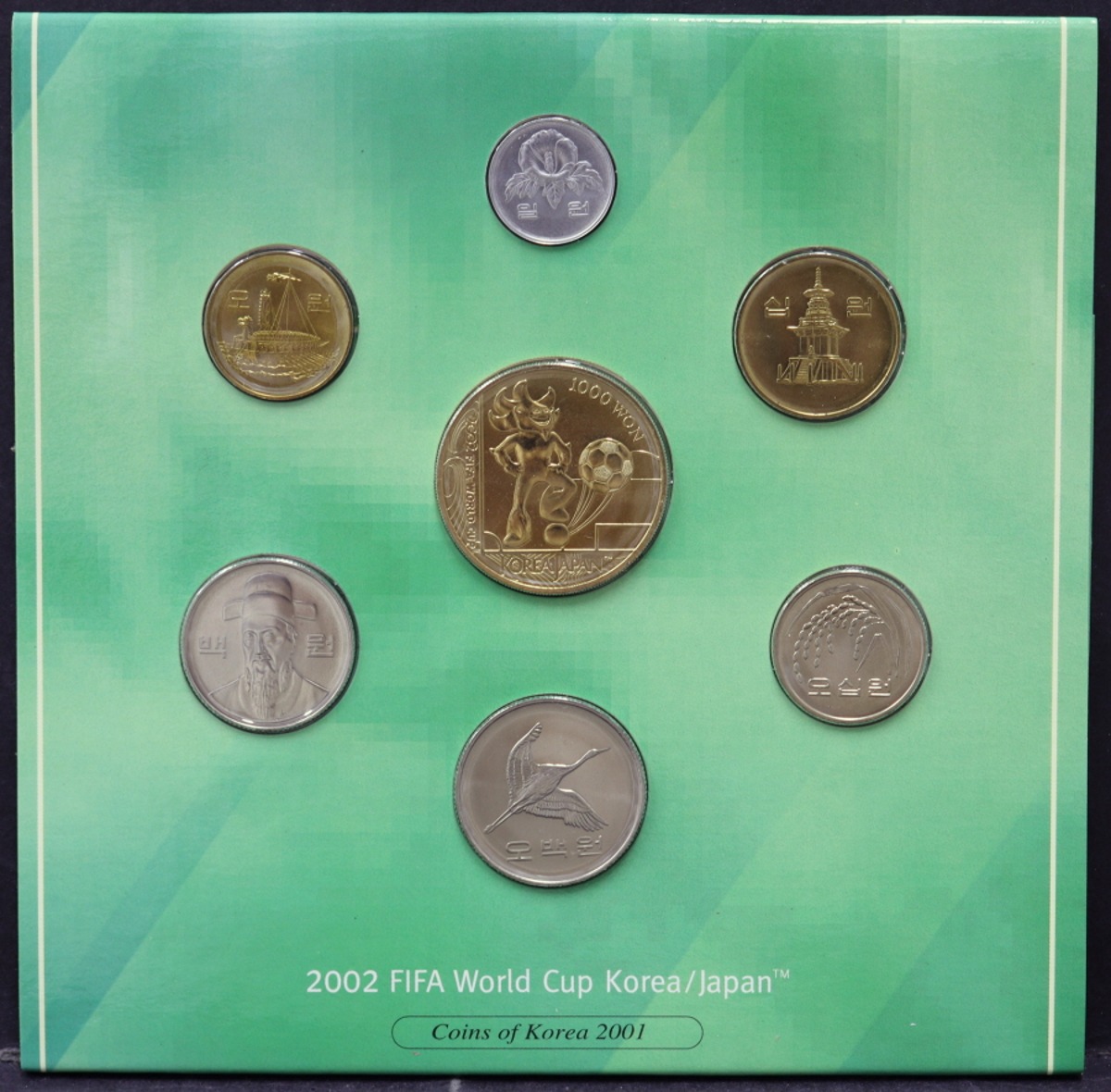 한국 2001년 월드컵 (2002년) 1차 민트 세트