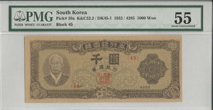 한국은행 신 1,000원 좌이박 천원권 4285년 판번호 45번 PMG 55등급 