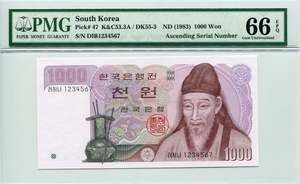 한국은행 나 1000원 2차 천원권 어센딩 (1234567) PMG 67등급 