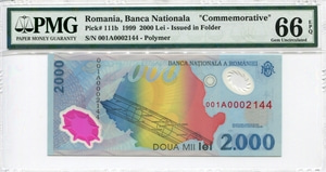 루마니아 1999년 200레이 밀레니엄 기념 폴리머 지폐 - 초판 2144번 PMG 66등급