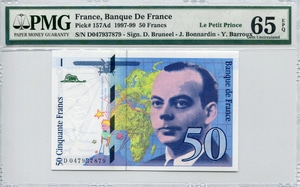 프랑스 1999년 50프랑 어린왕자 도안 PMG 65등급