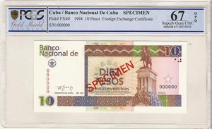 쿠바 1994년 10 페소 외국 태환권 견양권 PMG 67등급