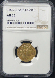프랑스 1850년 20 프랑 금화 NGC 53등급