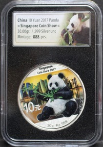 중국 2017년 싱가포르 코인쇼 10위안 팬더 은화