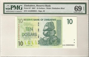 짐바브웨 2007년 10달러 PMG 69등급