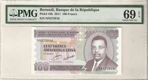 부룬디 2011년 100 프랑 PMG 69등급