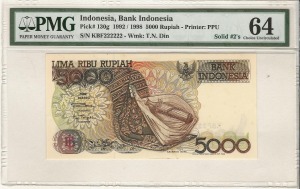 인도네시아 1992년 (1998년) 5000루피아 2솔리드 (222222) PMG 64등급