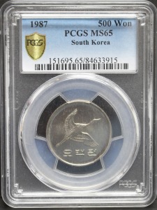 한국 1987년 500원 (오백원) PCGS 65등급