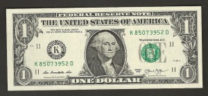 미국 2013년 1달러 미사용