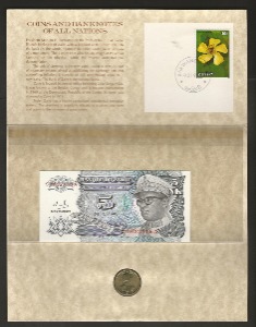 자이르 1993년 5누보마쿠타 미사용 지폐첩 (우표, 현행 동전 포함)