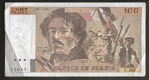 프랑스 1994년 100프랑 지폐 극미품