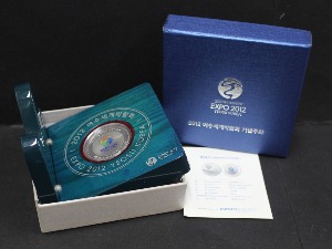 한국 2012년 여수세계박람회 여수 엑스포 기념 은화