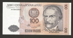 페루 1987년 100인티 미사용