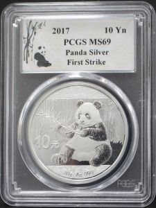 중국 2017년 팬더 은화 (초판 인증 라벨) PCGS 69등급