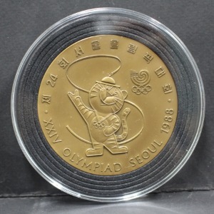 한국조폐공사 1988년 서울 올림픽 공식 기념 호돌이 동메달 (상태 최상급)