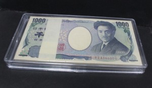 일본 1000엔 연번호 100장 다발