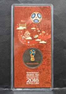 러시아 2018년 월드컵 기념 프루프 25루블 주화