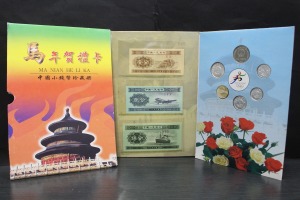 중국 2008년 베이징 (북경) 올림픽 기념첩 (지폐 6개 + 현행 주화 6개)