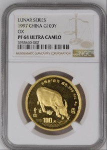 중국 1997년 소의해 1oz 금화 NGC 64등급