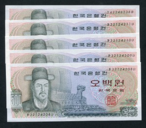 한국은행 이순신 500원 오백원 미사용 5매 일괄 미사용