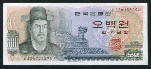 한국은행 이순신 500원 오백원 라차권 준미사용