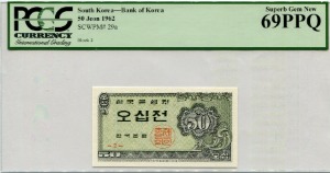 한국은행 50전 소액 오십전권 PCGS 69등급