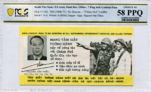 월남 (베트남) 전쟁 안전 보장 증명서 - 연합군 버젼 PCGS 58등급