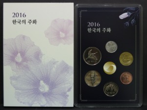 한국 2016년 현용주화 민트 세트