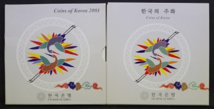 한국 2001년 현용주화 민트 세트 (국내용 + 해외 증정용 세미 프루프)