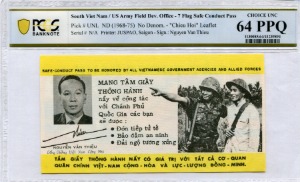 월남 (베트남) 전쟁 안전 보장 증명서 미사용 - 연합군 버젼 PCGS 64등급