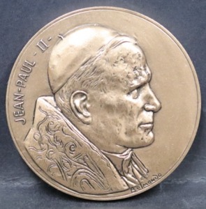 프랑스 요한 바오르 2세 교황 메달