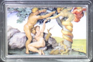 카메룬 2017년 바티칸 시스티나 성당 미켈란젤로의 천장화 (천지창조) 최후의 심판 은화 - 아담과 이브의 추방