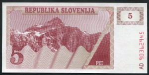슬로베니아 1990년 5톨라즈 미사용