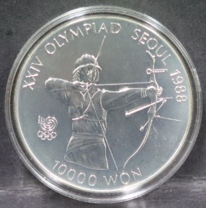 한국 1988년 서울 올림픽 4차 양궁 은화