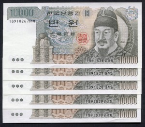 한국은행 다 10000원 3차 만원 미사용 연번호 5매 일괄