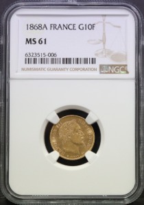 프랑스 1868년 나폴레옹 3세 10프랑 미사용 금화 NGC 61등급