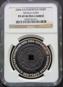 카자흐스탄 2004년 고대 주화 - Denga Coin 삽입 은화 NGC 69등급