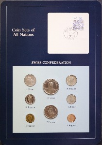 세계의 현행주화 스위스 1981~1983년 8종 미사용 주화 및 우표첩 세트