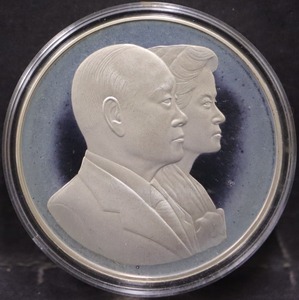 한국조폐공사 1987년 평화통일 정책자문위원 - 전두환 도안 증정용 은메달