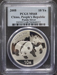 중국 2008년 팬더 은화 PCGS 68등급