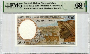 가봉 (중앙아프리카 CFA 프랑) 2000년 500프랑 PMG 69등급