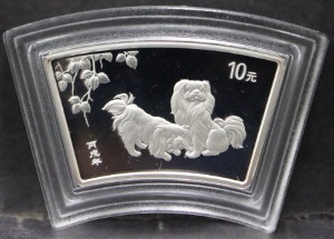 중국 2006년 개의해 부채꼴 은화