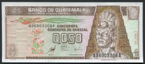 과테말라 1982년 0.5퀘찰 (1/2퀘찰) 미사용