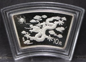 중국 2000년 용의해 부채꼴 은화