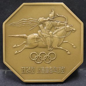 한국 1988년 서울 올림픽 8각 동메달