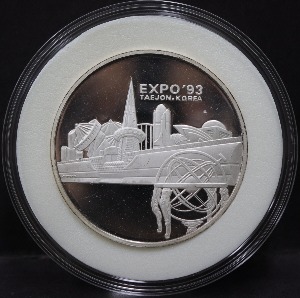 한국 1993년 대전 엑스포 프루프 은메달 (대전세계박람회 조직위원회 발행)